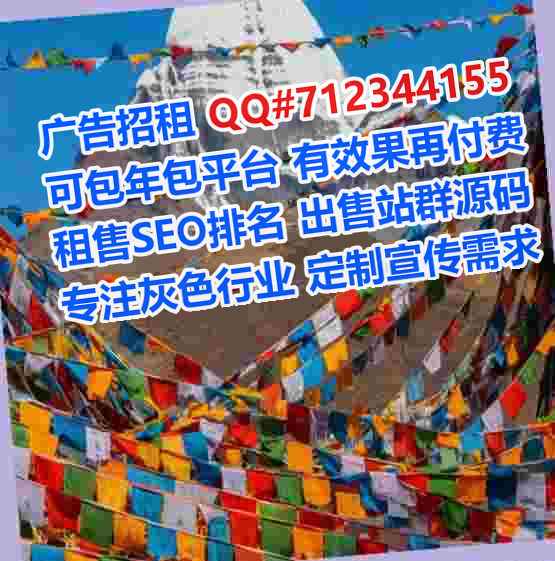 万秀生子机电有限公司
